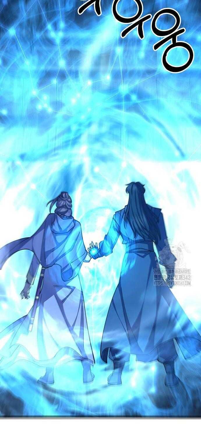 đọc truyện Thiên Hạ Đệ Nhất Đại Sư Huynh Chương 93 ảnh 104 tại Thiên Thai Truyện