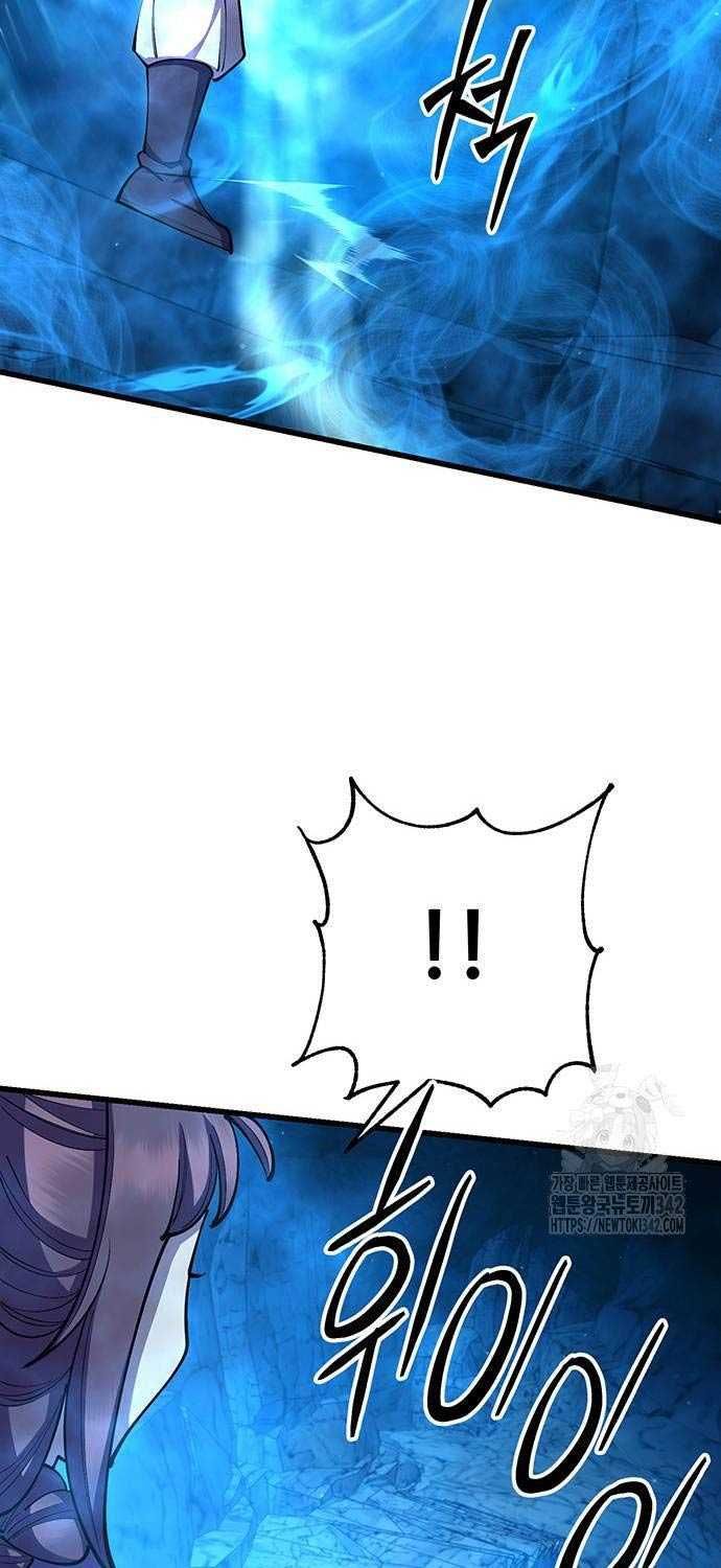 đọc truyện Thiên Hạ Đệ Nhất Đại Sư Huynh Chương 93 ảnh 106 tại Thiên Thai Truyện