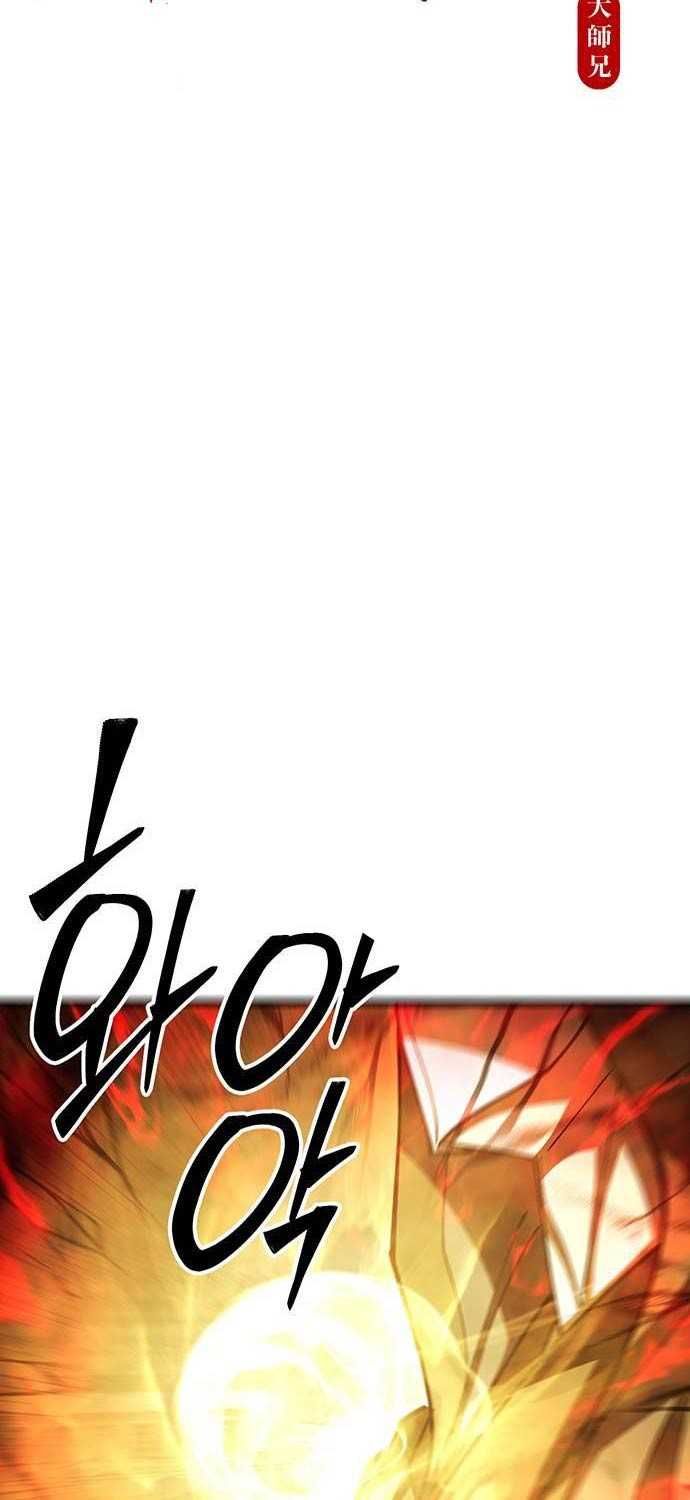 đọc truyện Thiên Hạ Đệ Nhất Đại Sư Huynh Chương 93 ảnh 13 tại Thiên Thai Truyện