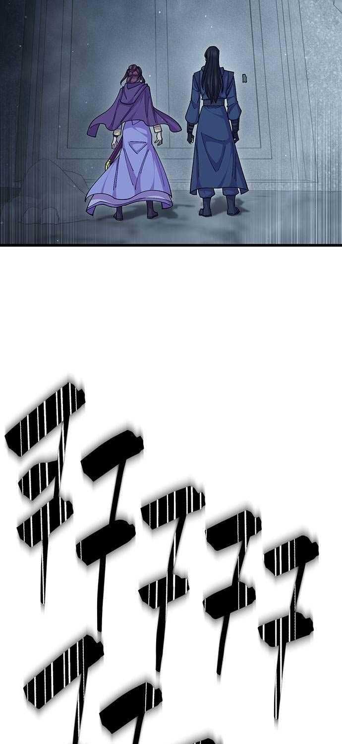 đọc truyện Thiên Hạ Đệ Nhất Đại Sư Huynh Chương 93 ảnh 120 tại Thiên Thai Truyện