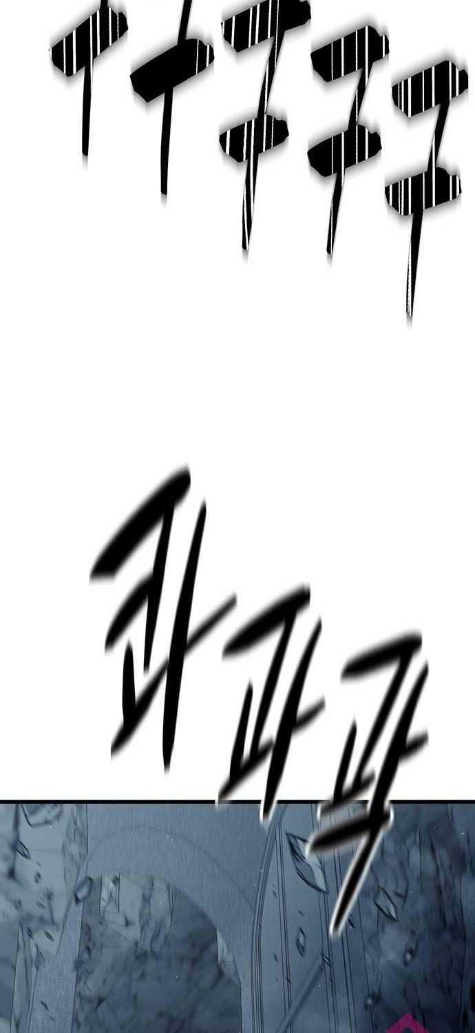 đọc truyện Thiên Hạ Đệ Nhất Đại Sư Huynh Chương 93 ảnh 121 tại Thiên Thai Truyện