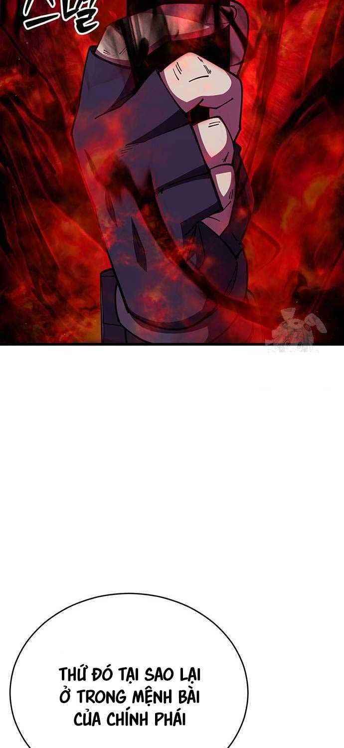 đọc truyện Thiên Hạ Đệ Nhất Đại Sư Huynh Chương 93 ảnh 66 tại Thiên Thai Truyện