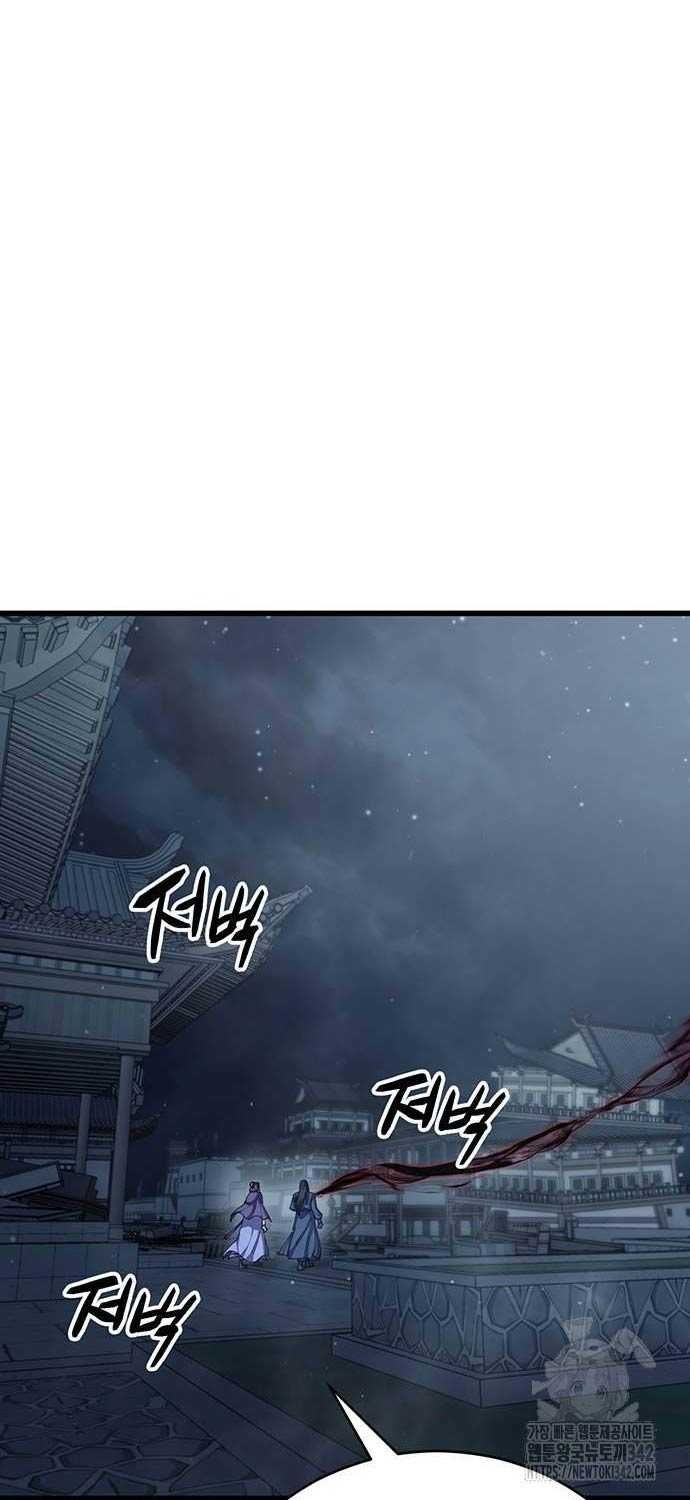 đọc truyện Thiên Hạ Đệ Nhất Đại Sư Huynh Chương 93 ảnh 73 tại Thiên Thai Truyện