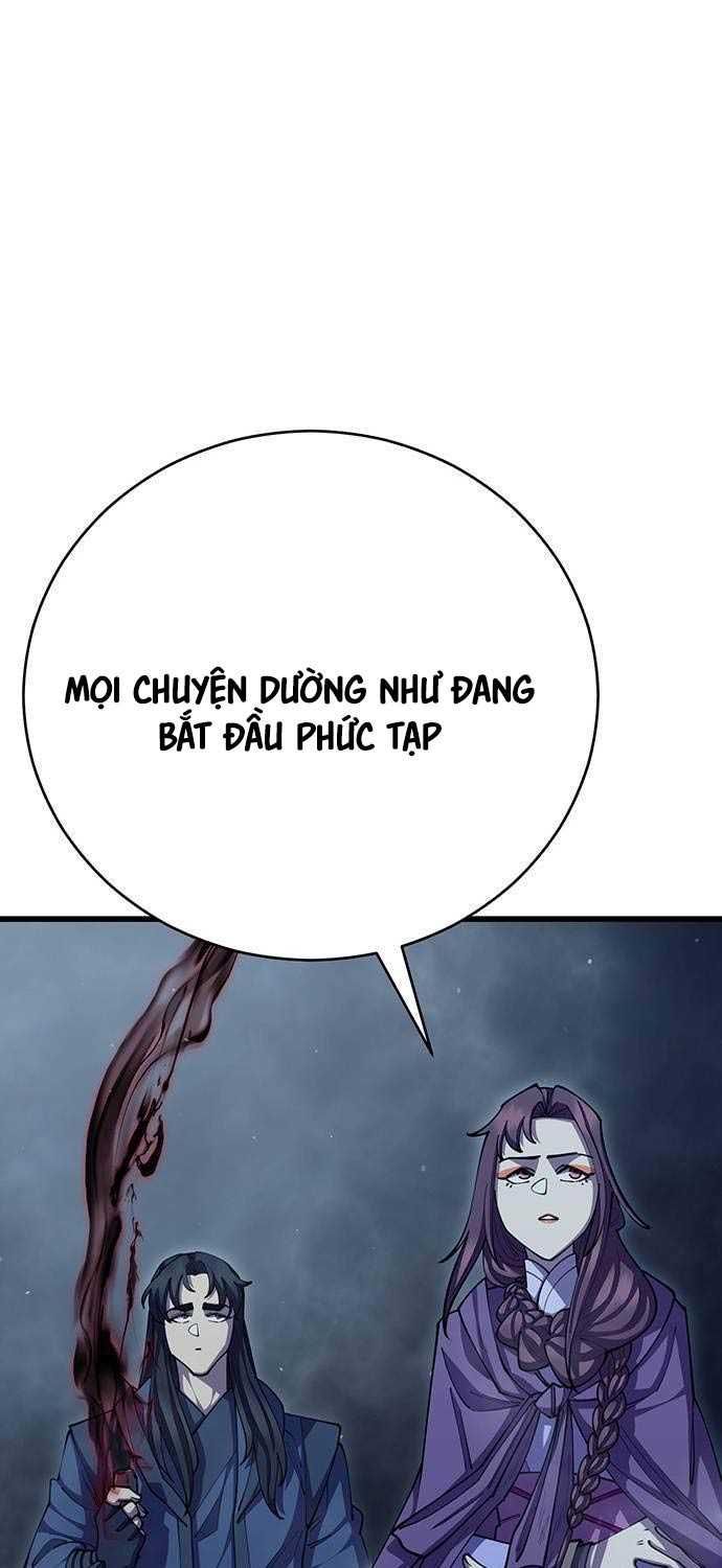 đọc truyện Thiên Hạ Đệ Nhất Đại Sư Huynh Chương 93 ảnh 80 tại Thiên Thai Truyện