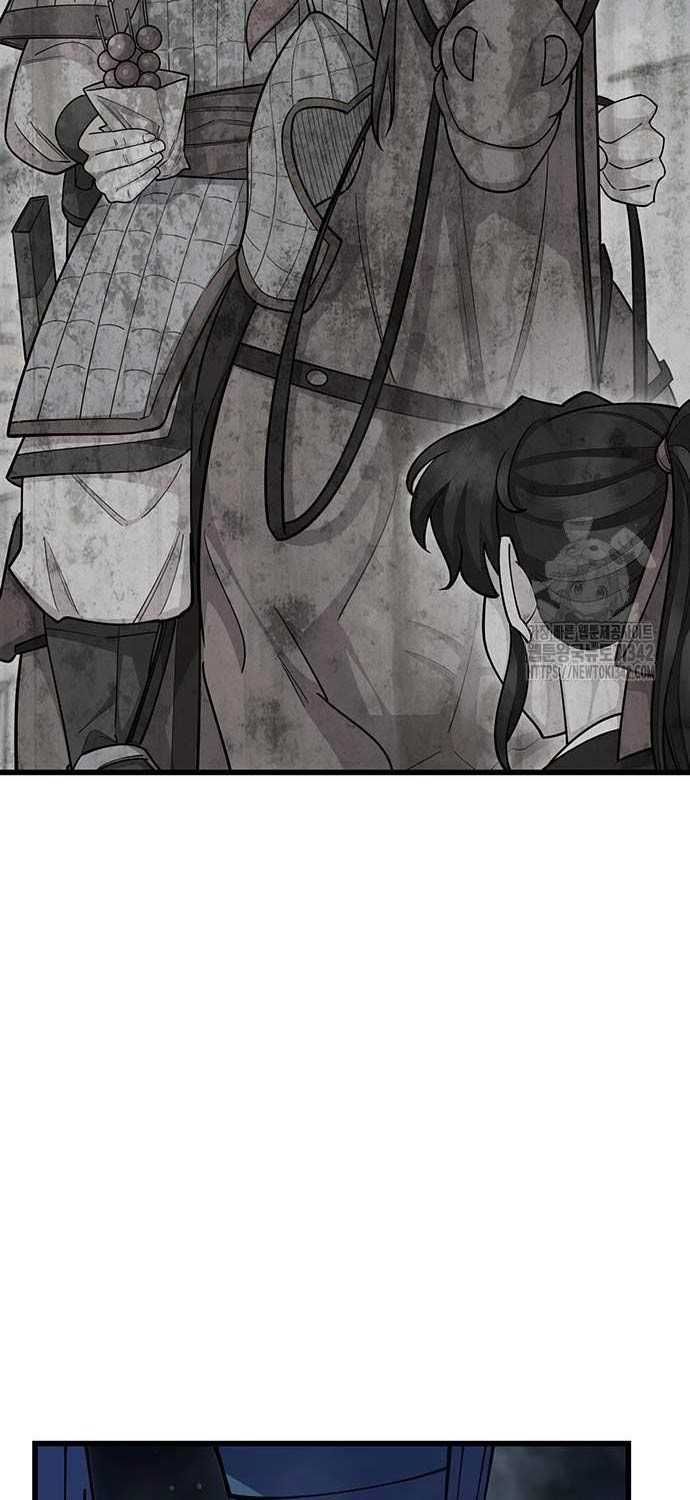 đọc truyện Thiên Hạ Đệ Nhất Đại Sư Huynh Chương 93 ảnh 83 tại Thiên Thai Truyện