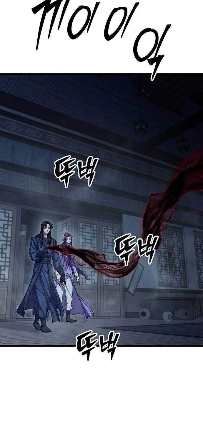 đọc truyện Thiên Hạ Đệ Nhất Đại Sư Huynh Chương 93 ảnh 90 tại Thiên Thai Truyện