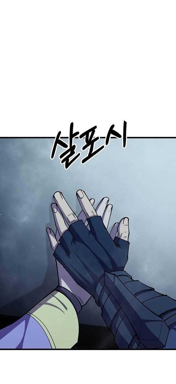 đọc truyện Thiên Hạ Đệ Nhất Đại Sư Huynh Chương 93 ảnh 99 tại Thiên Thai Truyện