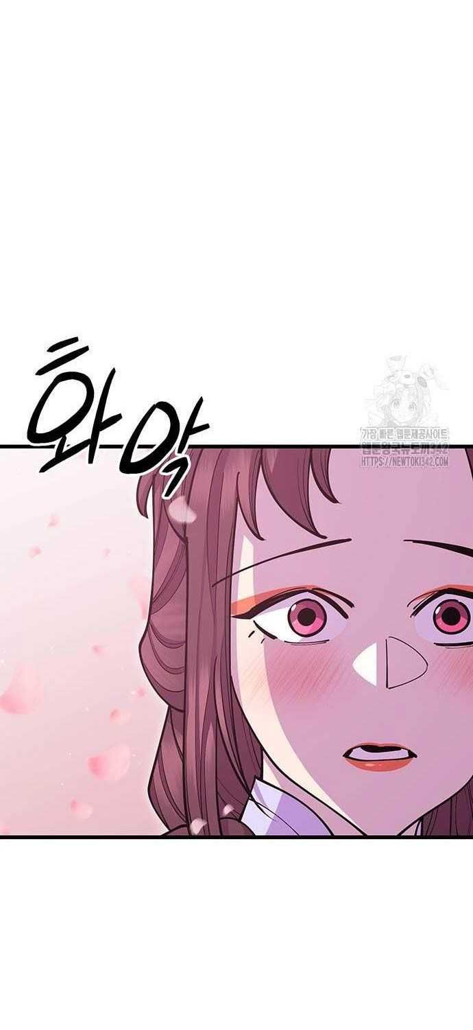 đọc truyện Thiên Hạ Đệ Nhất Đại Sư Huynh Chương 93 ảnh 101 tại Thiên Thai Truyện