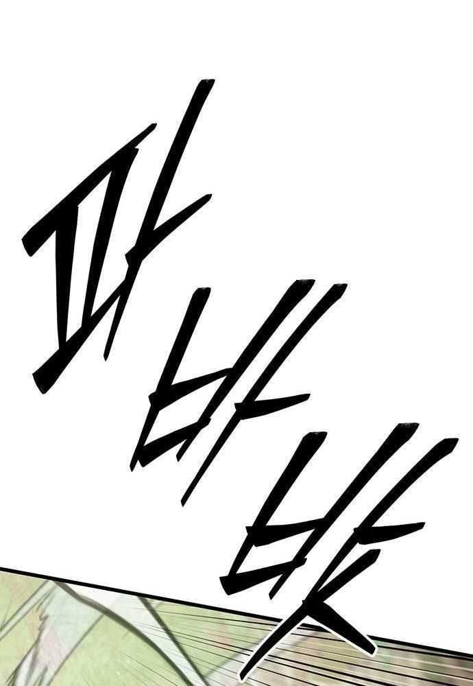 đọc truyện Thiên Hạ Đệ Nhất Đại Sư Huynh Chương 94 ảnh 106 tại Thiên Thai Truyện