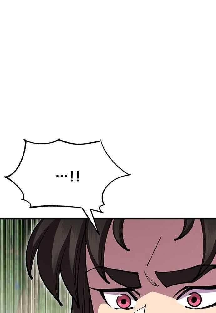 đọc truyện Thiên Hạ Đệ Nhất Đại Sư Huynh Chương 94 ảnh 121 tại Thiên Thai Truyện