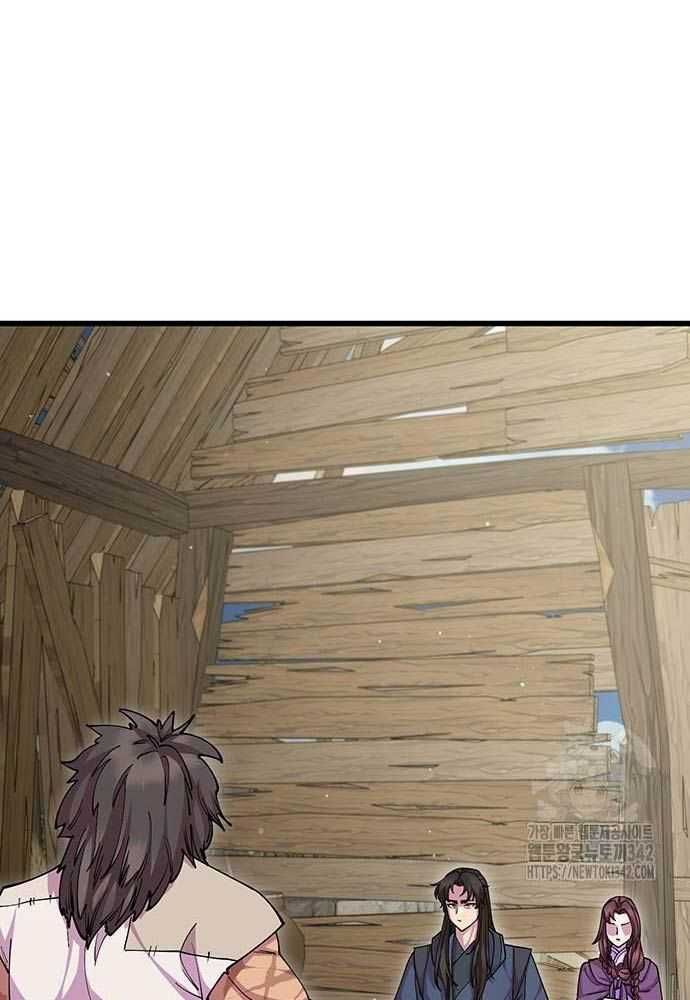 đọc truyện Thiên Hạ Đệ Nhất Đại Sư Huynh Chương 94 ảnh 127 tại Thiên Thai Truyện