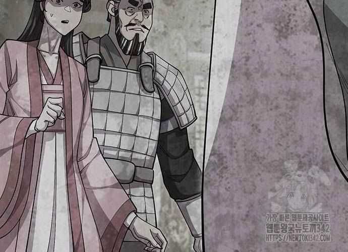 đọc truyện Thiên Hạ Đệ Nhất Đại Sư Huynh Chương 94 ảnh 140 tại Thiên Thai Truyện