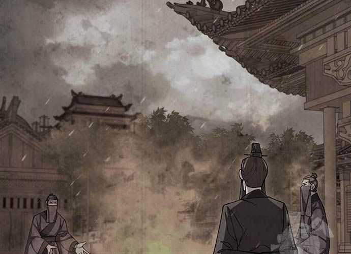 đọc truyện Thiên Hạ Đệ Nhất Đại Sư Huynh Chương 94 ảnh 142 tại Thiên Thai Truyện