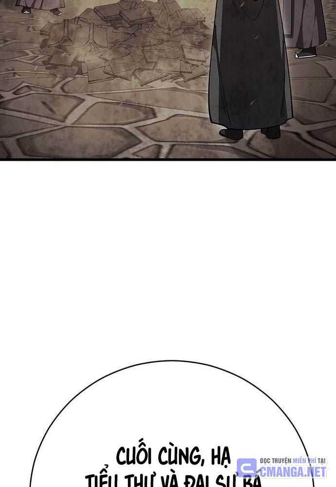 đọc truyện Thiên Hạ Đệ Nhất Đại Sư Huynh Chương 94 ảnh 144 tại Thiên Thai Truyện