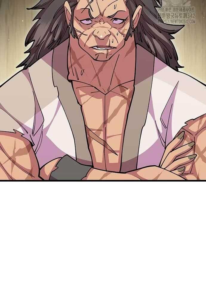 đọc truyện Thiên Hạ Đệ Nhất Đại Sư Huynh Chương 94 ảnh 146 tại Thiên Thai Truyện