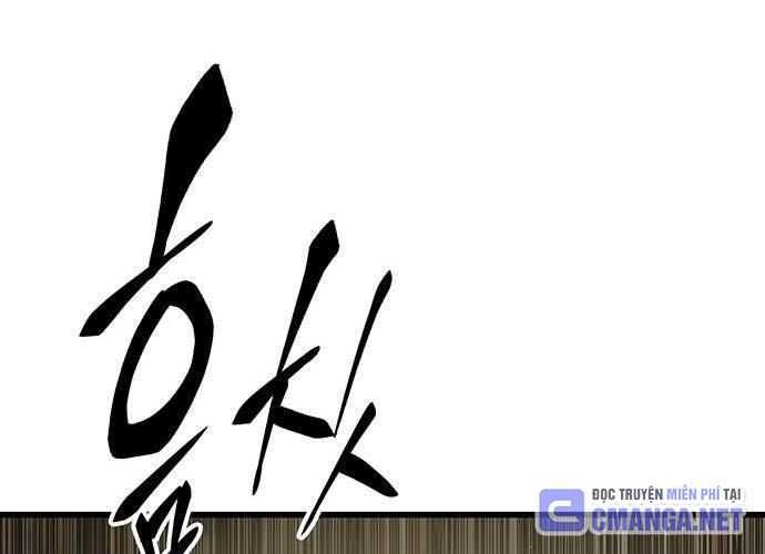 đọc truyện Thiên Hạ Đệ Nhất Đại Sư Huynh Chương 94 ảnh 165 tại Thiên Thai Truyện