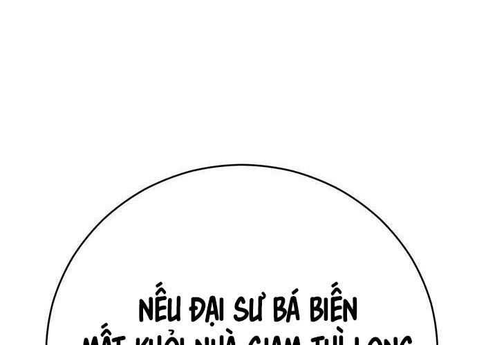 đọc truyện Thiên Hạ Đệ Nhất Đại Sư Huynh Chương 94 ảnh 167 tại Thiên Thai Truyện