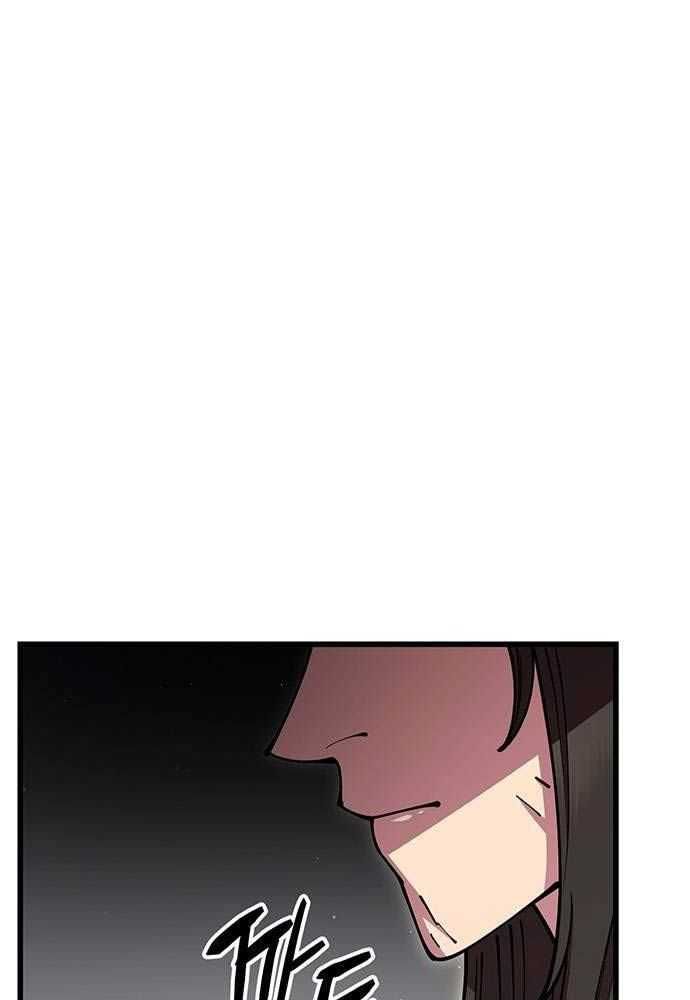 đọc truyện Thiên Hạ Đệ Nhất Đại Sư Huynh Chương 94 ảnh 172 tại Thiên Thai Truyện