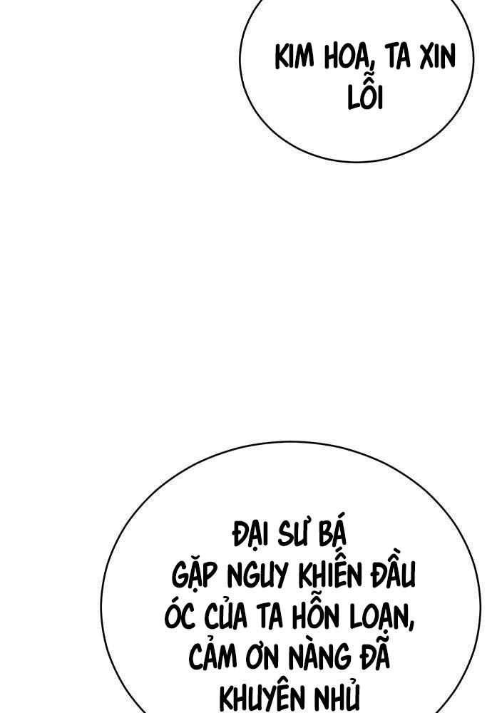 đọc truyện Thiên Hạ Đệ Nhất Đại Sư Huynh Chương 94 ảnh 176 tại Thiên Thai Truyện