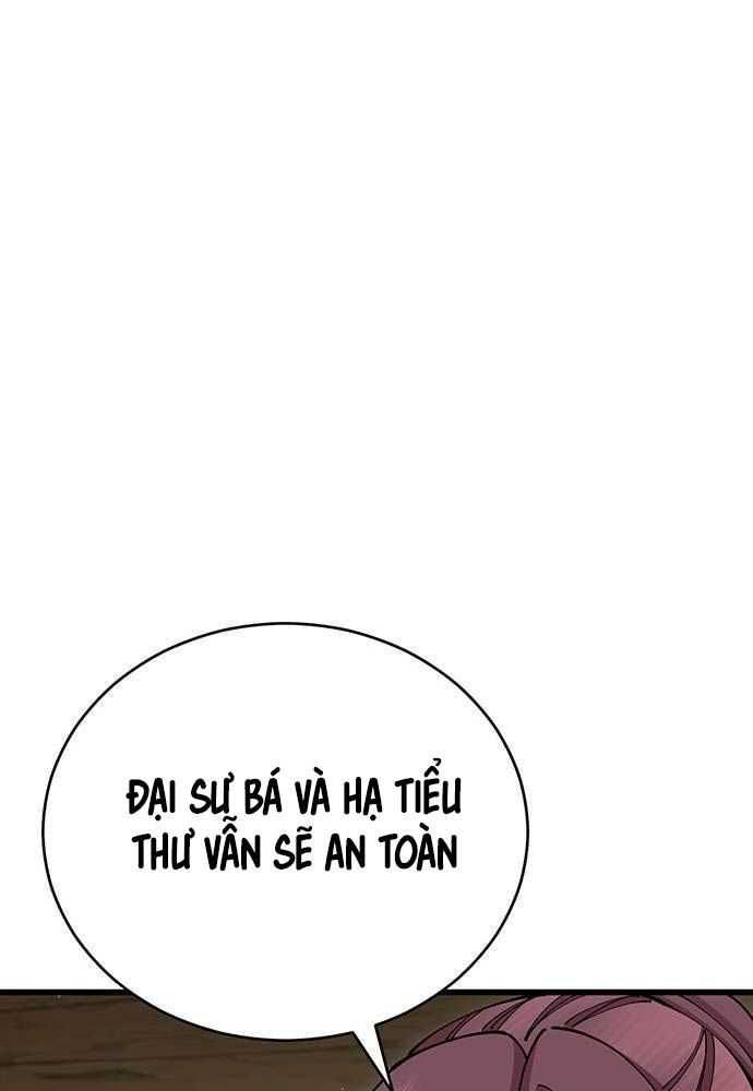 đọc truyện Thiên Hạ Đệ Nhất Đại Sư Huynh Chương 94 ảnh 191 tại Thiên Thai Truyện