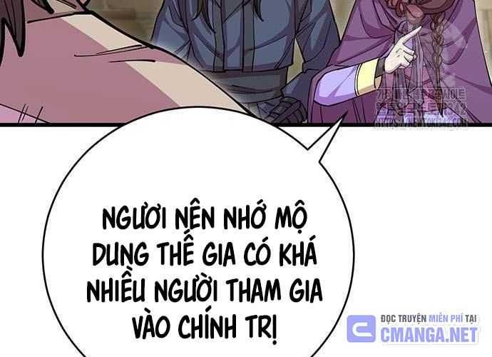 đọc truyện Thiên Hạ Đệ Nhất Đại Sư Huynh Chương 94 ảnh 204 tại Thiên Thai Truyện