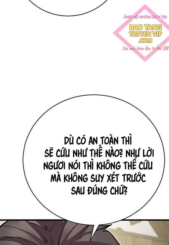 đọc truyện Thiên Hạ Đệ Nhất Đại Sư Huynh Chương 94 ảnh 205 tại Thiên Thai Truyện