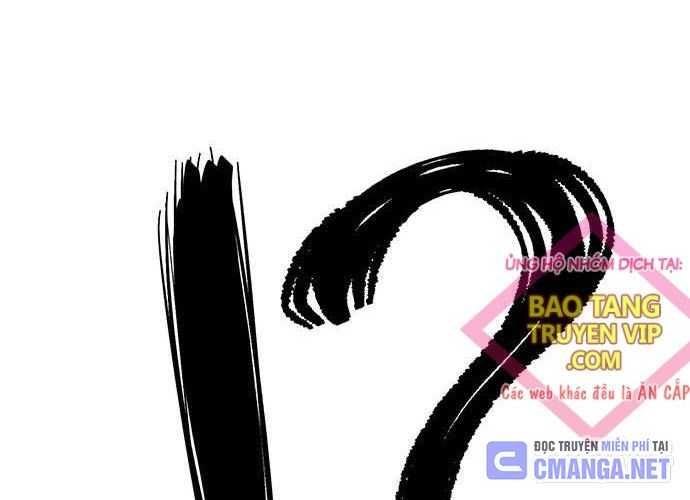 đọc truyện Thiên Hạ Đệ Nhất Đại Sư Huynh Chương 94 ảnh 225 tại Thiên Thai Truyện