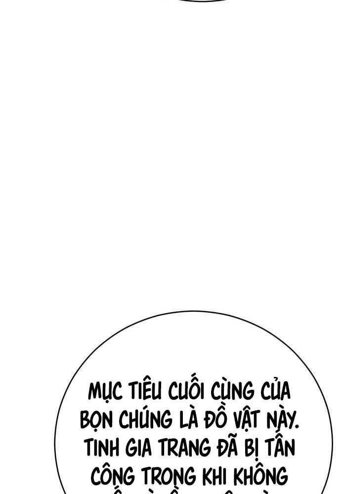 đọc truyện Thiên Hạ Đệ Nhất Đại Sư Huynh Chương 94 ảnh 74 tại Thiên Thai Truyện