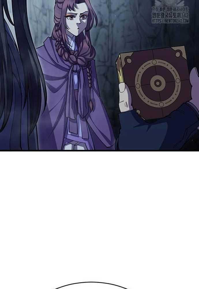 đọc truyện Thiên Hạ Đệ Nhất Đại Sư Huynh Chương 94 ảnh 76 tại Thiên Thai Truyện