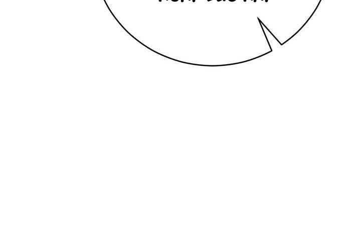 đọc truyện Thiên Hạ Đệ Nhất Đại Sư Huynh Chương 94 ảnh 83 tại Thiên Thai Truyện