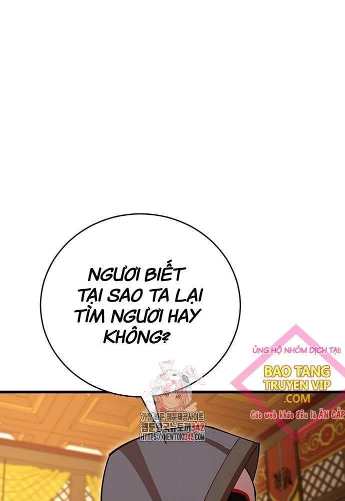 đọc truyện Thiên Hạ Đệ Nhất Đại Sư Huynh Chương 95 ảnh 3 tại Thiên Thai Truyện