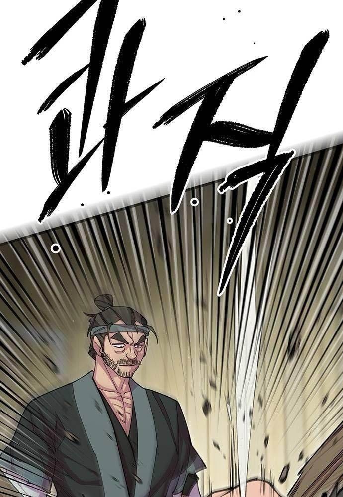 đọc truyện Thiên Hạ Đệ Nhất Đại Sư Huynh Chương 95 ảnh 108 tại Thiên Thai Truyện