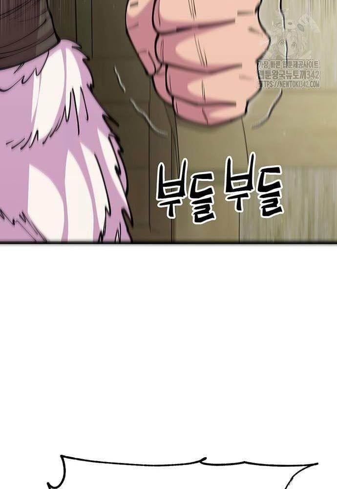 đọc truyện Thiên Hạ Đệ Nhất Đại Sư Huynh Chương 95 ảnh 112 tại Thiên Thai Truyện