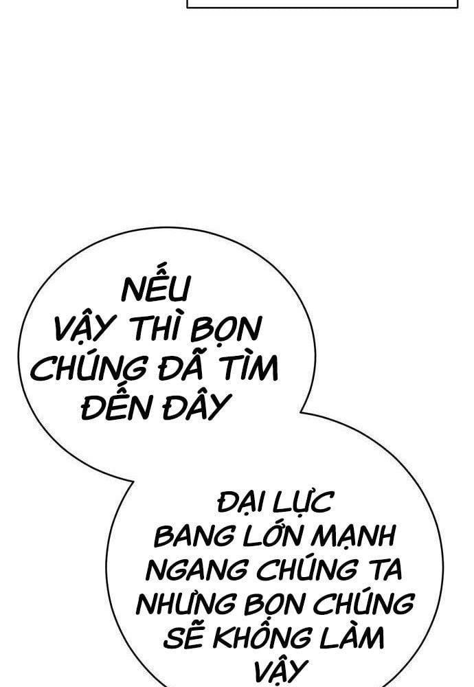 đọc truyện Thiên Hạ Đệ Nhất Đại Sư Huynh Chương 95 ảnh 118 tại Thiên Thai Truyện