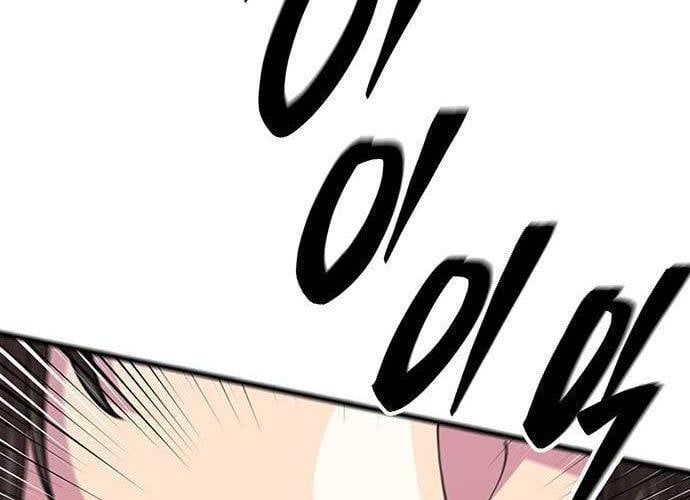 đọc truyện Thiên Hạ Đệ Nhất Đại Sư Huynh Chương 95 ảnh 127 tại Thiên Thai Truyện