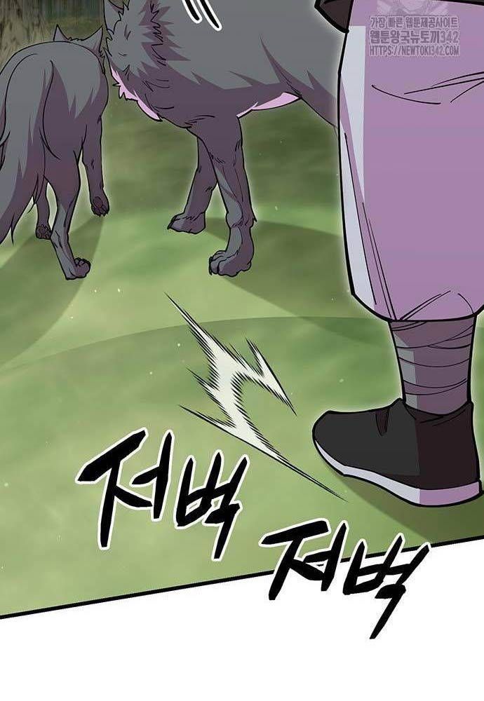 đọc truyện Thiên Hạ Đệ Nhất Đại Sư Huynh Chương 95 ảnh 145 tại Thiên Thai Truyện