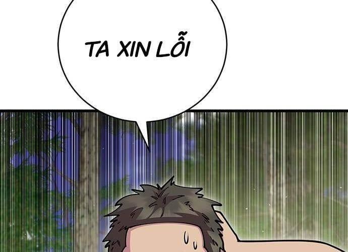 đọc truyện Thiên Hạ Đệ Nhất Đại Sư Huynh Chương 95 ảnh 160 tại Thiên Thai Truyện