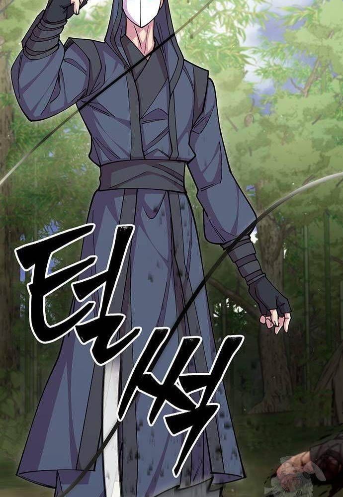 đọc truyện Thiên Hạ Đệ Nhất Đại Sư Huynh Chương 95 ảnh 165 tại Thiên Thai Truyện