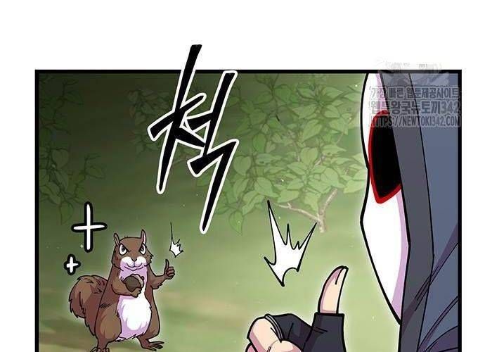 đọc truyện Thiên Hạ Đệ Nhất Đại Sư Huynh Chương 95 ảnh 168 tại Thiên Thai Truyện