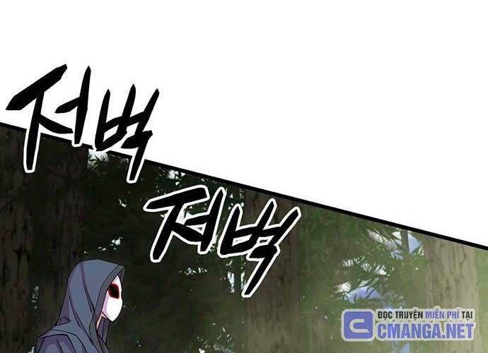 đọc truyện Thiên Hạ Đệ Nhất Đại Sư Huynh Chương 95 ảnh 170 tại Thiên Thai Truyện