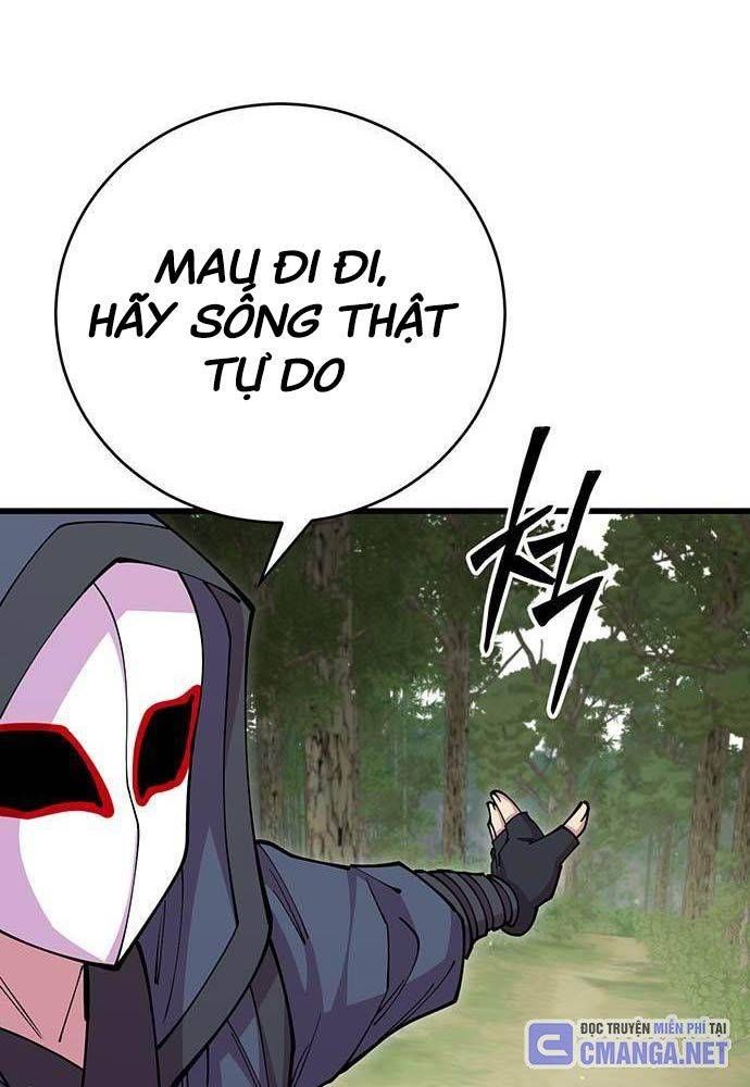 đọc truyện Thiên Hạ Đệ Nhất Đại Sư Huynh Chương 95 ảnh 173 tại Thiên Thai Truyện