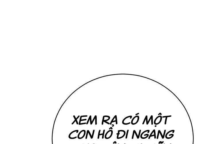 đọc truyện Thiên Hạ Đệ Nhất Đại Sư Huynh Chương 95 ảnh 195 tại Thiên Thai Truyện