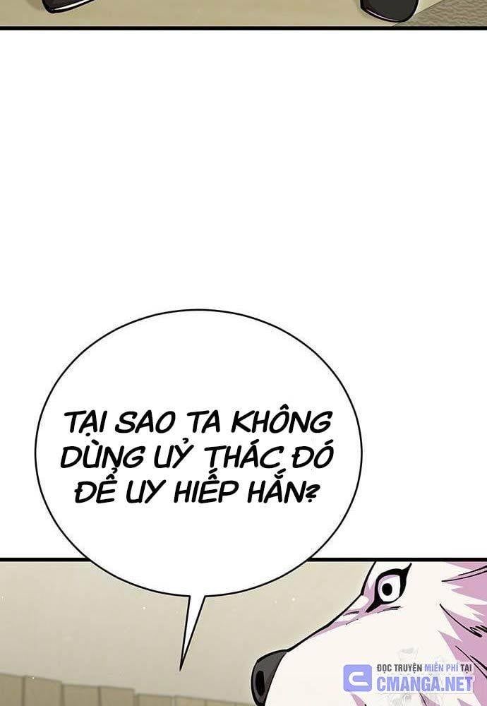 đọc truyện Thiên Hạ Đệ Nhất Đại Sư Huynh Chương 95 ảnh 200 tại Thiên Thai Truyện