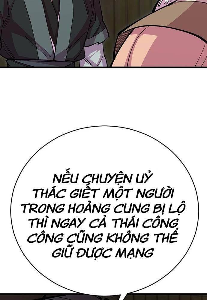 đọc truyện Thiên Hạ Đệ Nhất Đại Sư Huynh Chương 95 ảnh 202 tại Thiên Thai Truyện