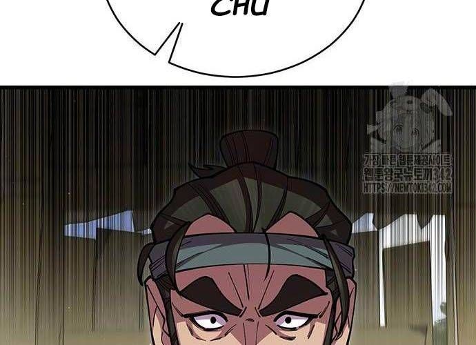 đọc truyện Thiên Hạ Đệ Nhất Đại Sư Huynh Chương 95 ảnh 205 tại Thiên Thai Truyện