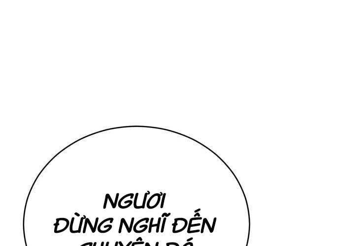 đọc truyện Thiên Hạ Đệ Nhất Đại Sư Huynh Chương 95 ảnh 207 tại Thiên Thai Truyện