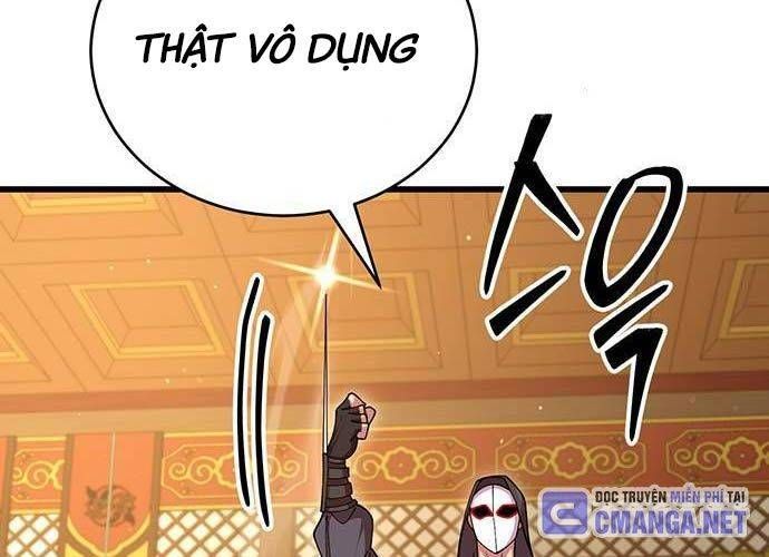 đọc truyện Thiên Hạ Đệ Nhất Đại Sư Huynh Chương 95 ảnh 26 tại Thiên Thai Truyện