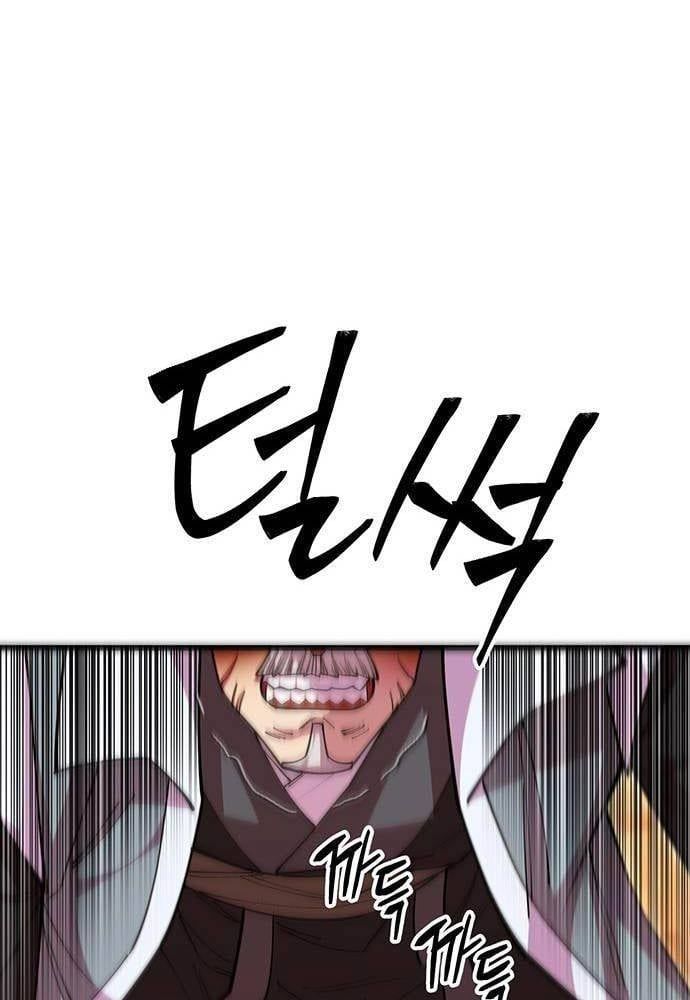 đọc truyện Thiên Hạ Đệ Nhất Đại Sư Huynh Chương 95 ảnh 42 tại Thiên Thai Truyện