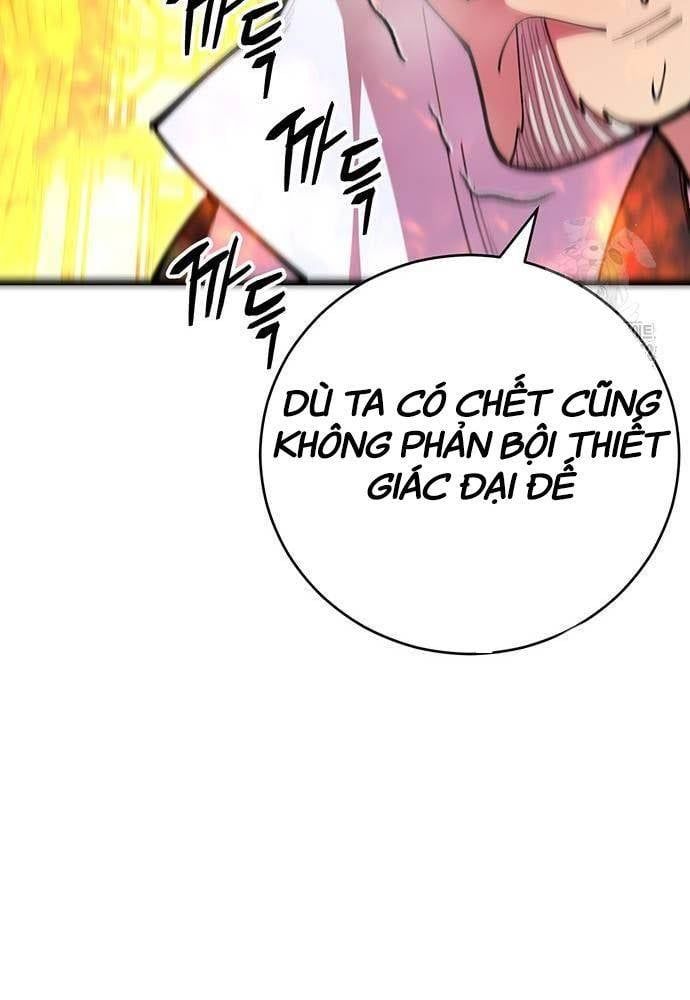 đọc truyện Thiên Hạ Đệ Nhất Đại Sư Huynh Chương 95 ảnh 46 tại Thiên Thai Truyện