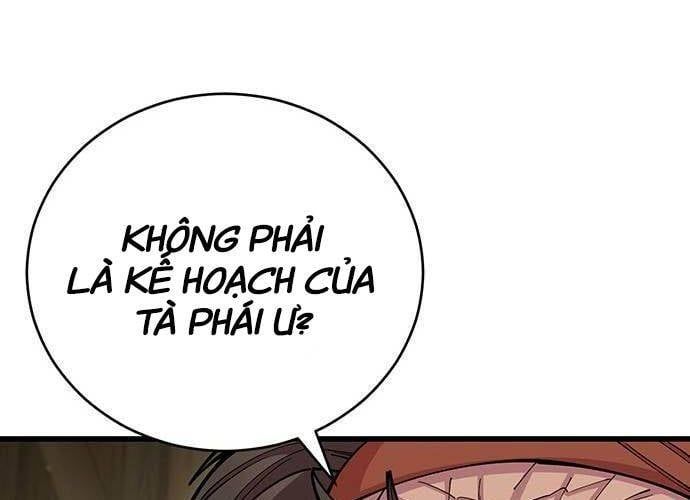 đọc truyện Thiên Hạ Đệ Nhất Đại Sư Huynh Chương 95 ảnh 55 tại Thiên Thai Truyện